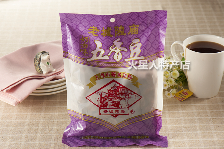 上海特产 老城隍庙奶油味五香豆 250克 蚕豆茴香 10件包邮