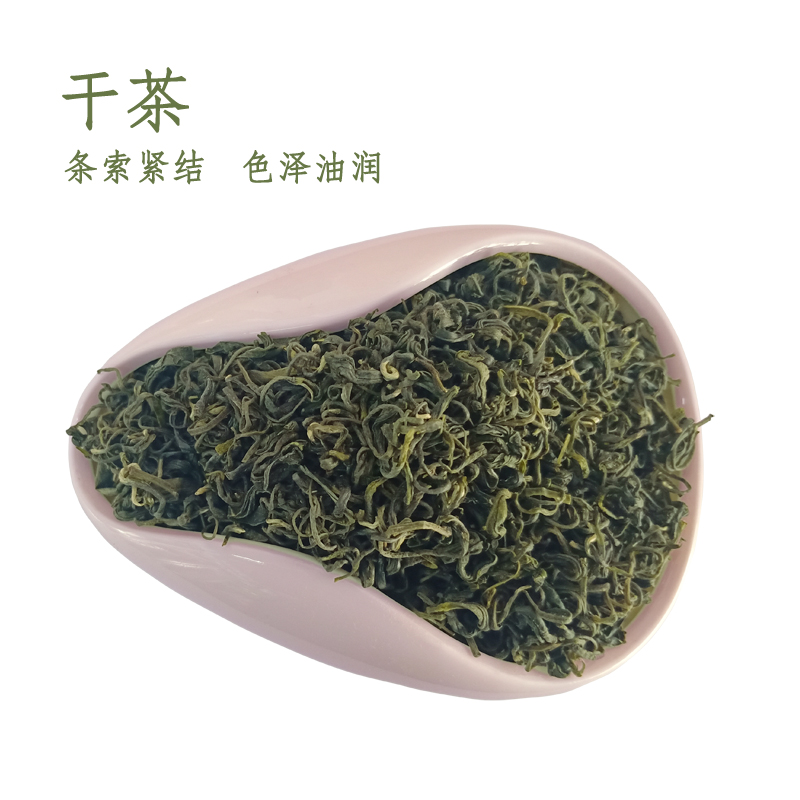 贵州绿茶高山茶叶凤冈锌硒茶早春茶500克高香耐泡型