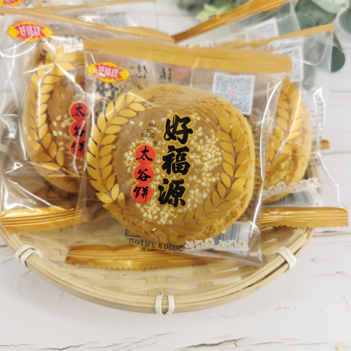 好福源太谷饼60g原味红枣味山西特产传统糕点早餐芝麻饼包邮
