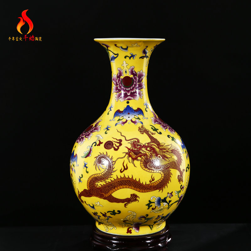 景德镇陶瓷器仿古瓷小花瓶中式客厅插花装饰品黄色龙纹博古架摆件