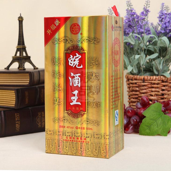 安徽皖酒王酒46度500毫升十年陈酿皖酒王酒升级版高度浓香型包邮
