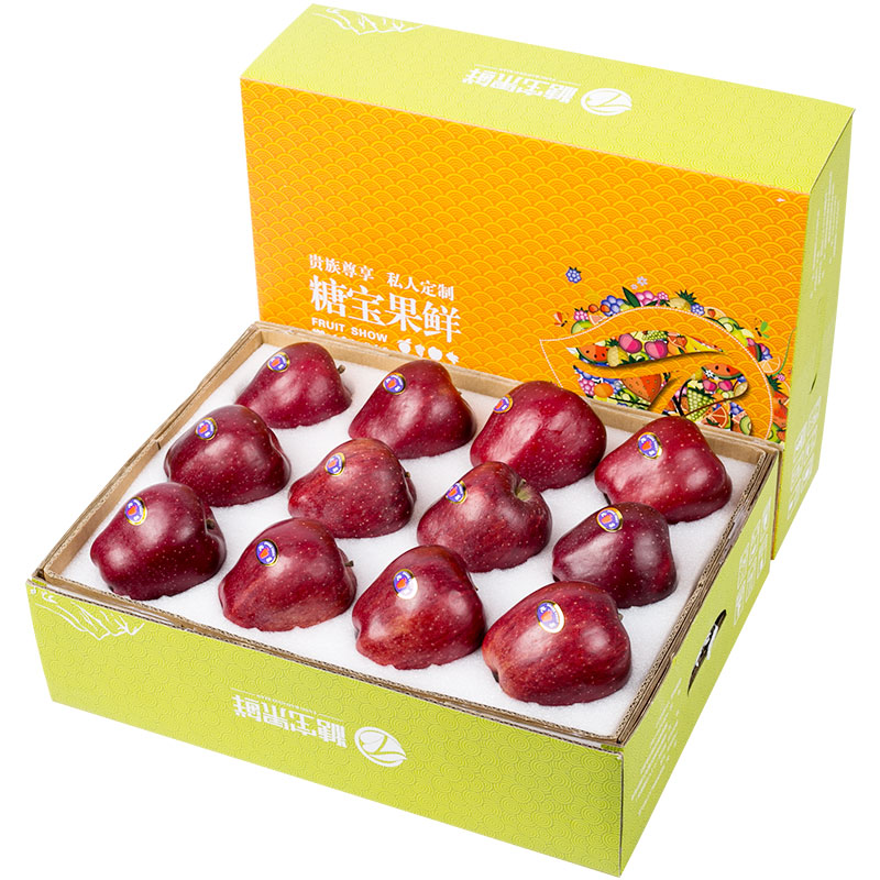 顺丰包邮 花牛红蛇果苹果礼盒装水果新鲜当季现摘
