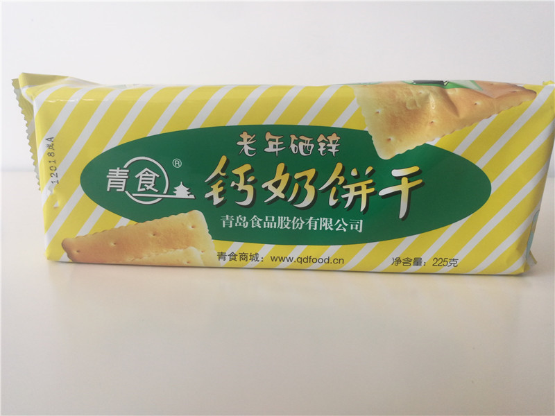 山东青岛特产 青食钙奶饼干老年硒锌钙奶饼干225g   早餐零食辅食