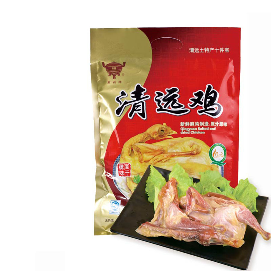 鼎福 农家风干鸡 风干腊鸡整只500克清远鸡麻鸡土鸡 广东清远特产