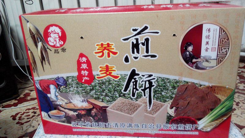 东北辽宁抚顺满族特产一品香煎饼无添加剂杂粮荞麦口味不含糖