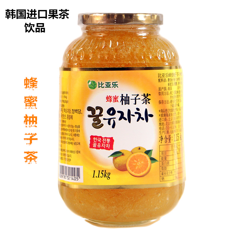 比亚乐蜂蜜柚子茶1150g韩国原装进口蜜炼水果茶冲调饮品 多省包邮