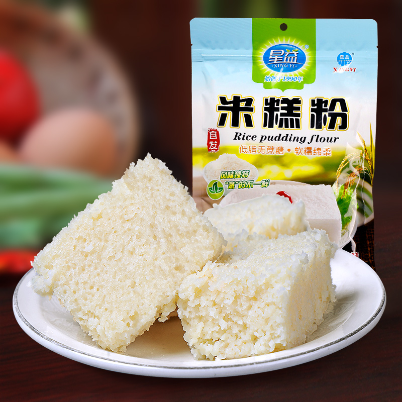 米糕粉430g粳米发糕粉预拌粉自制早餐烘焙原料自发粉家用大米面粉