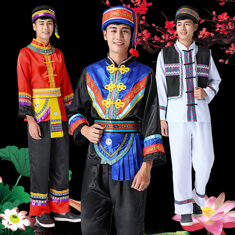 羌族少数民族服装男士成人云南彝族民族风套装广西壮族苗族演出服