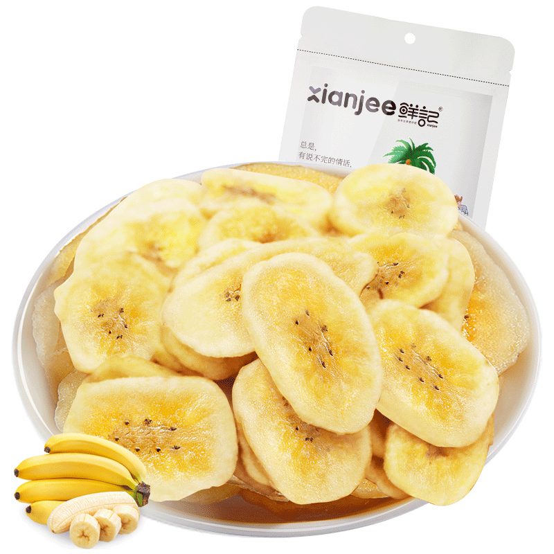 鲜记香蕉干大袋阳光脆片香蕉片120g*4袋小包装休闲零食蜜饯水果干