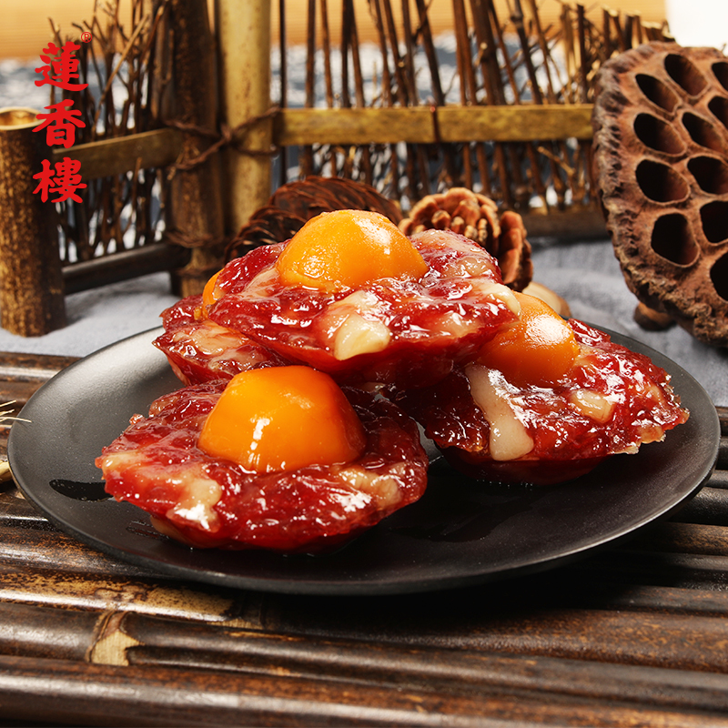 广州莲香楼蛋黄盏老广州特产广东特产广式腊肠广东腊味煲仔饭包邮