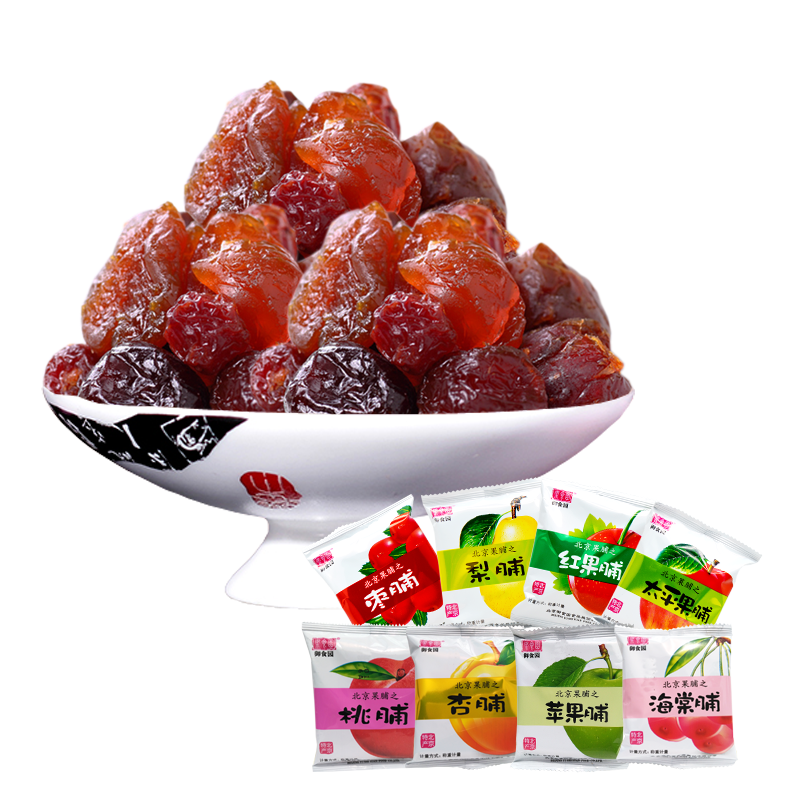 【御食园_果脯500g】北京特产多种口味蜜饯果干水果脯大礼包礼盒
