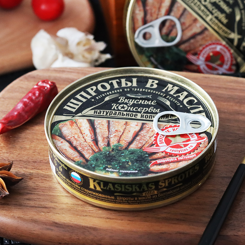 俄罗斯进口油浸波罗的海熏制小鲱鱼罐头即食品下酒菜熏鱼肉160g