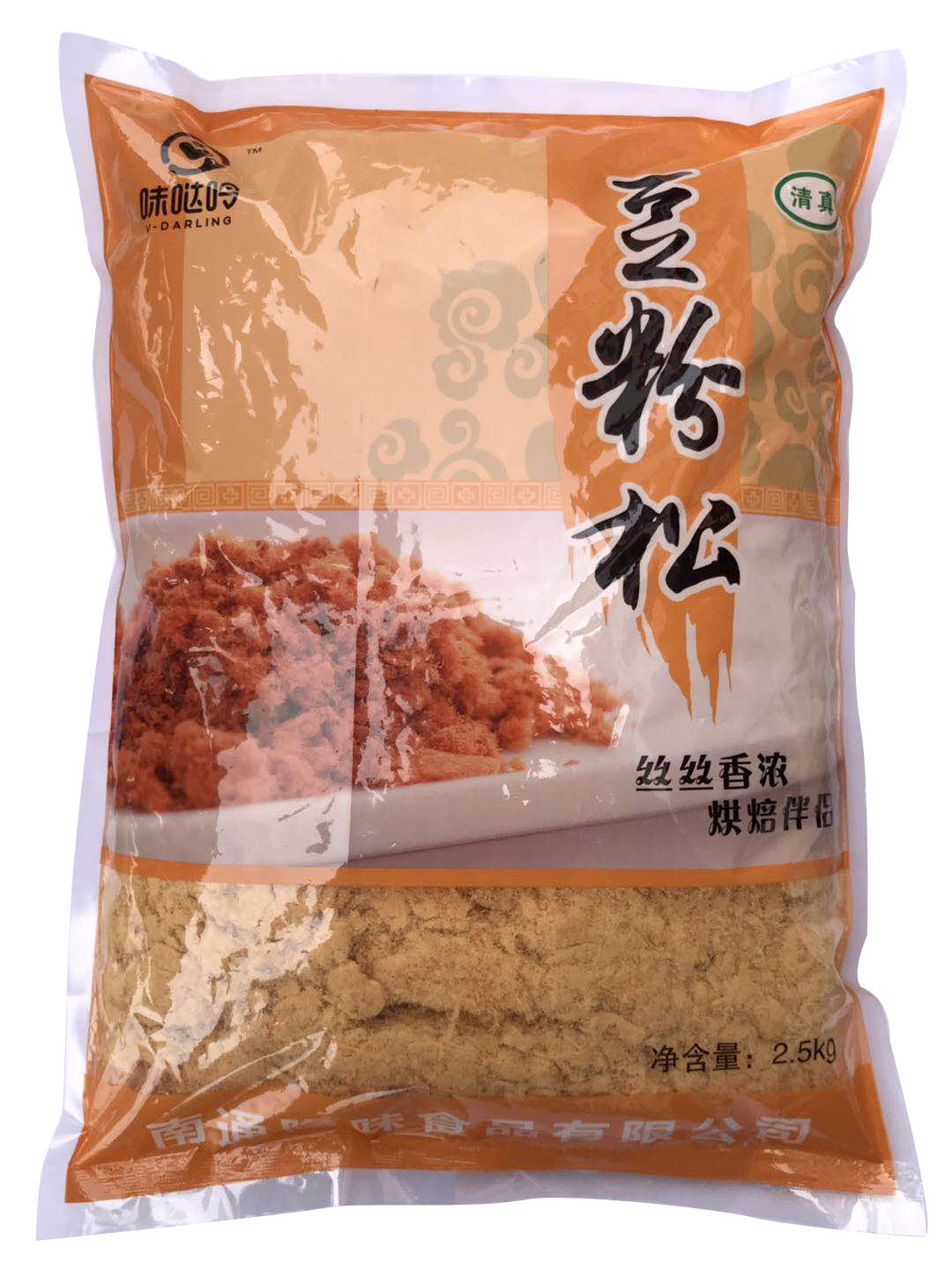 肉松寿司专用寿司材料鸡肉松烘焙2.5kg豌豆鸡肉粉松包饭大袋包邮