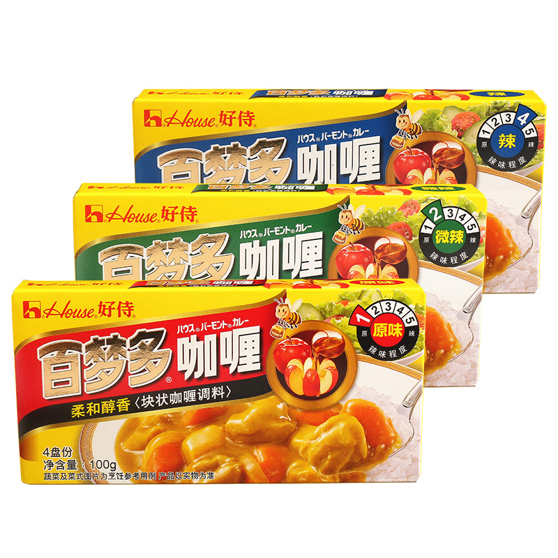 好侍百梦多咖喱块100g*3盒原味微辣辣味日式速食黄咖喱块酱料家用