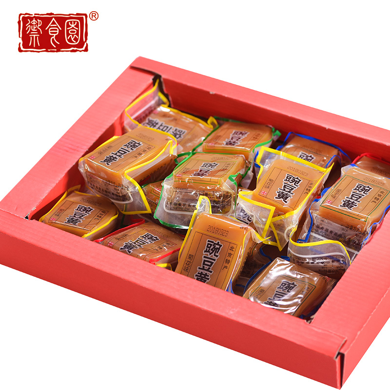 北京特产御食园豌豆黄豌豆糕礼盒500g糕点心传统美食小吃年货礼盒