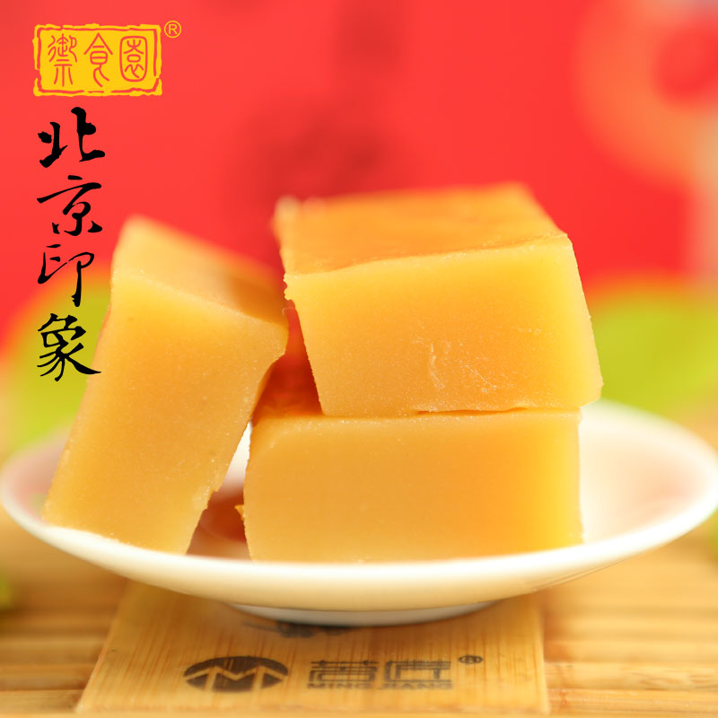 北京特产御食园豌豆黄470g×2袋 豌豆糕传统糕点心北京小吃零食
