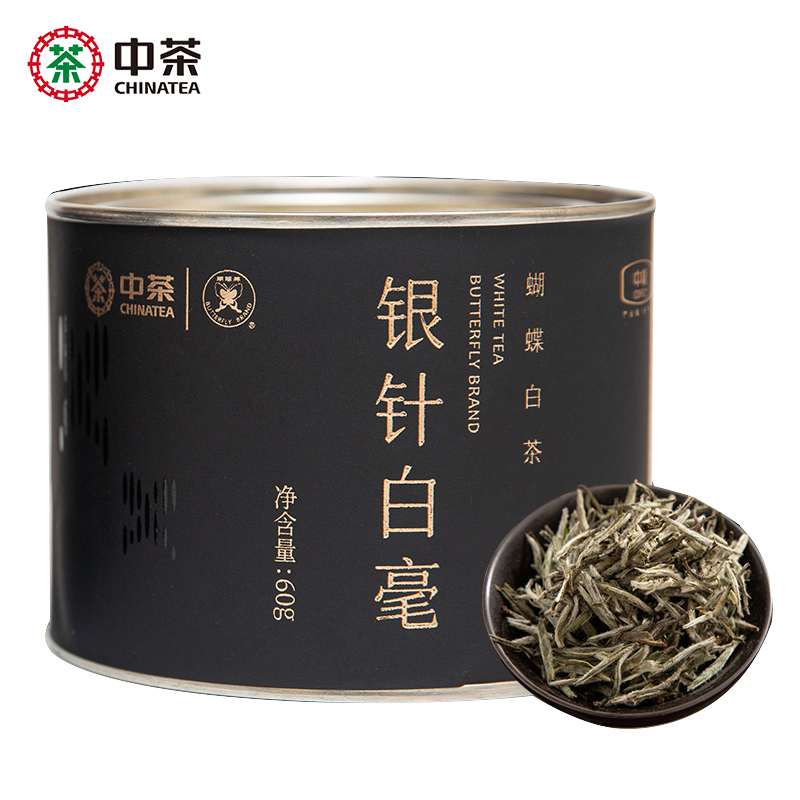 中茶 福鼎白茶首春单芽特级白毫银针散茶罐装60g 中粮茶叶