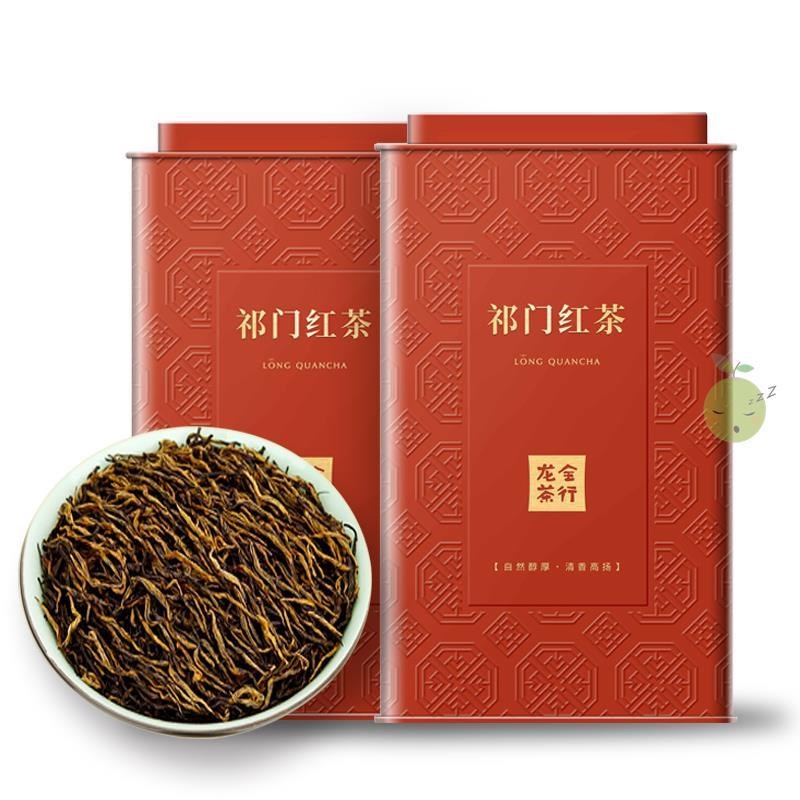 祁山红茶正宗祁门新茶买1发2特级浓香型茶叶春茶祁红金针共500g罐
