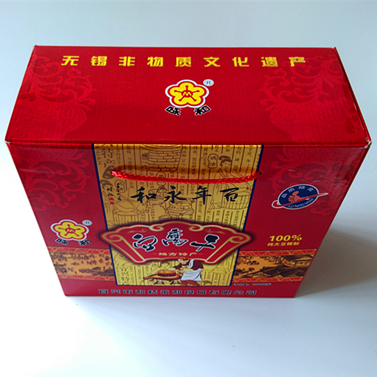 和桥永和豆腐干宜兴特产休闲办公零食坚果小吃素食送礼佳品礼盒装