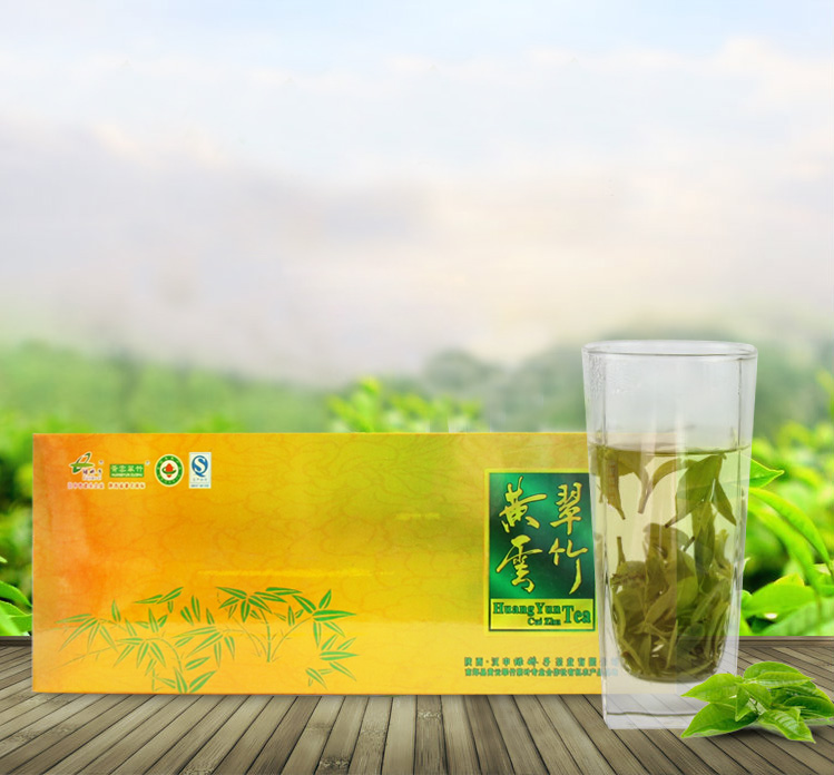 【绿娇子】陕西南郑特产茶叶黄云翠竹特级绿茶盒装250g包邮