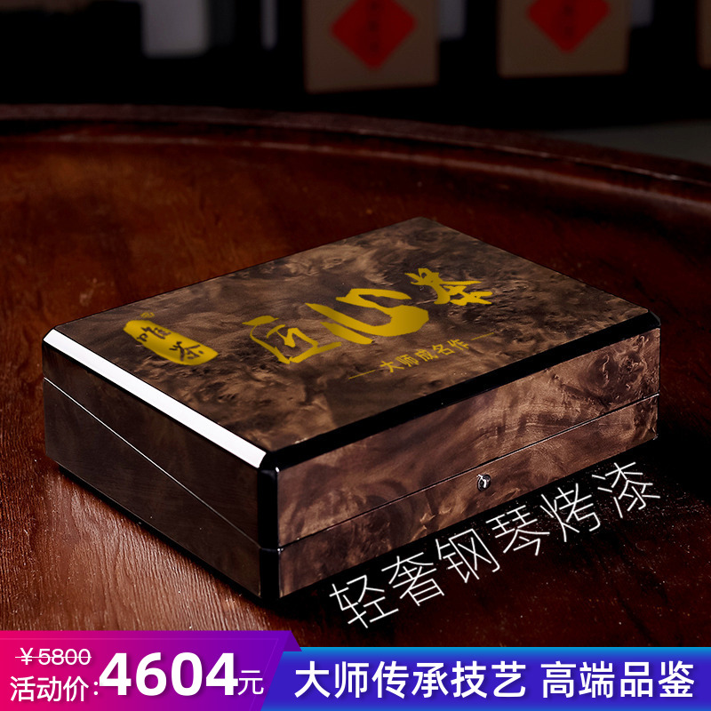 碳炭焙安溪铁观音乌龙茶2020高档特级茶叶礼盒装送礼佳品韵香型